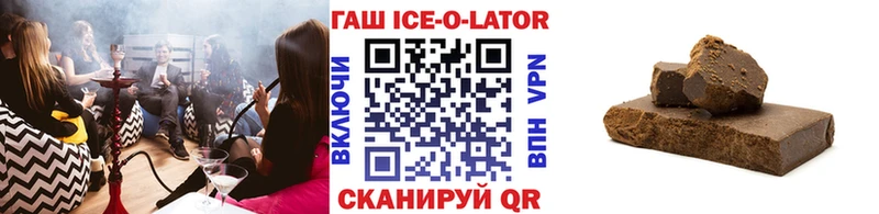 закладка  Киреевск  OMG вход  ГАШИШ хэш 
