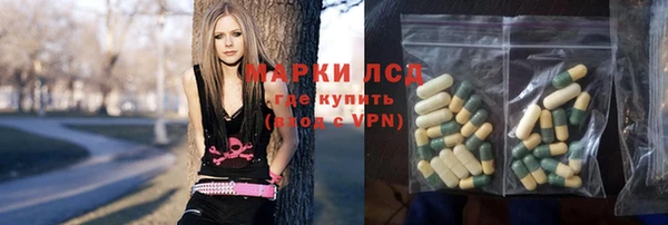 каннабис Алзамай