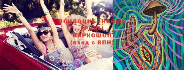 каннабис Алзамай