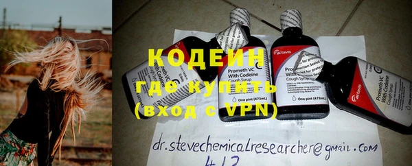 ПСИЛОЦИБИНОВЫЕ ГРИБЫ Алексин